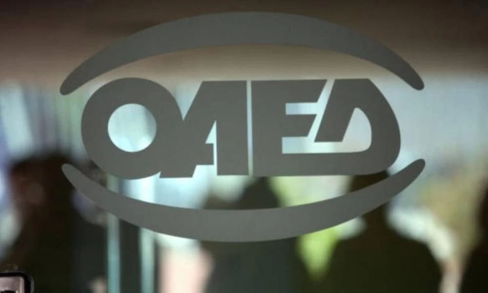 ΟΑΕΔ: Διεύρυνση και ενίσχυση προγράμματος απασχόλησης μακροχρόνια ανέργων